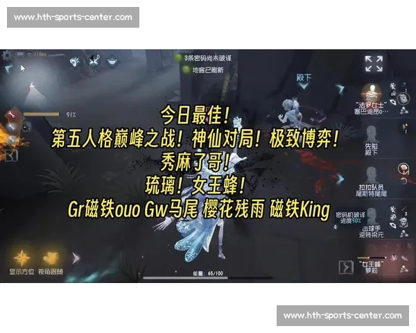 刀光剑影！ESL总决赛战术分析，大神博弈谁更胜一筹