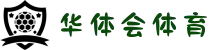 华体会体育(hth)官方网站